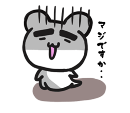 Kumama.1 sticker #10628147