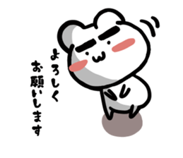 Kumama.1 sticker #10628148