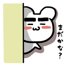 Kumama.1 sticker #10628157