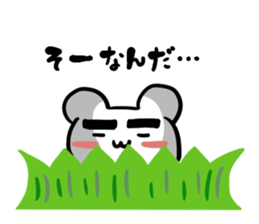 Kumama.1 sticker #10628165