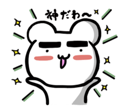 Kumama.1 sticker #10628168