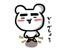 Kumama.1 sticker #10628169