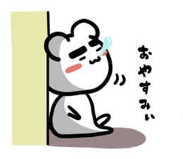 Kumama.1 sticker #10628177