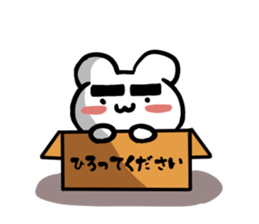 Kumama.1 sticker #10628182