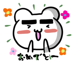 Kumama.1 sticker #10628183