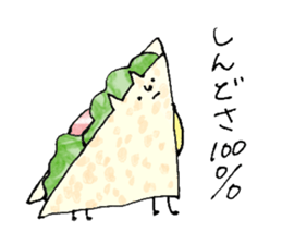 Sandwich cat sticker #10628225