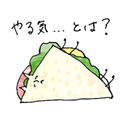 Sandwich cat sticker #10628226