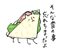 Sandwich cat sticker #10628227
