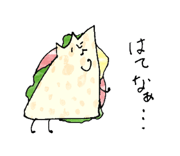 Sandwich cat sticker #10628228