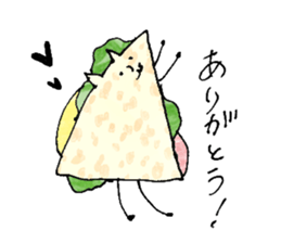 Sandwich cat sticker #10628230
