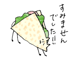 Sandwich cat sticker #10628231