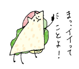 Sandwich cat sticker #10628232