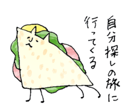 Sandwich cat sticker #10628233