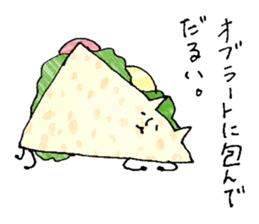 Sandwich cat sticker #10628234