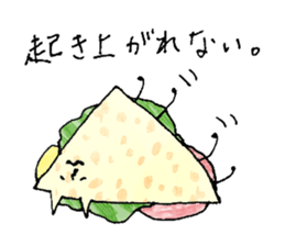 Sandwich cat sticker #10628235