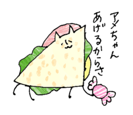 Sandwich cat sticker #10628236