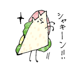 Sandwich cat sticker #10628241