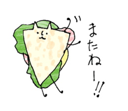 Sandwich cat sticker #10628242