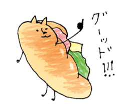 Sandwich cat sticker #10628243
