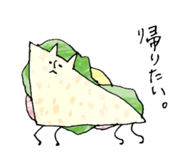 Sandwich cat sticker #10628244