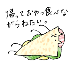Sandwich cat sticker #10628245