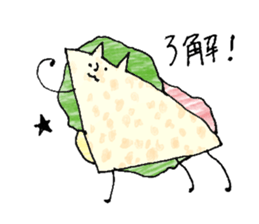 Sandwich cat sticker #10628246
