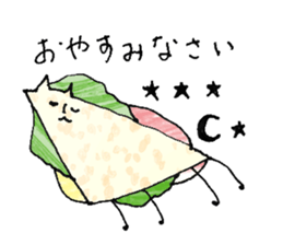 Sandwich cat sticker #10628247