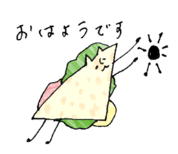 Sandwich cat sticker #10628248