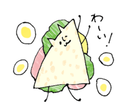 Sandwich cat sticker #10628249