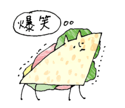 Sandwich cat sticker #10628250
