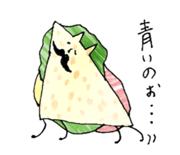 Sandwich cat sticker #10628252