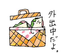 Sandwich cat sticker #10628257