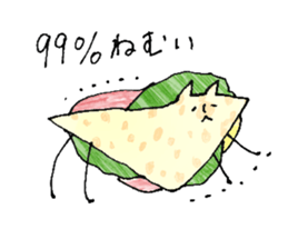 Sandwich cat sticker #10628260