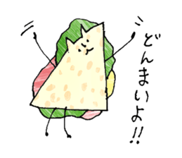 Sandwich cat sticker #10628262
