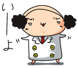 briefs_ojisan_4 sticker #10628345