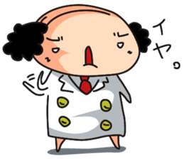 briefs_ojisan_4 sticker #10628346