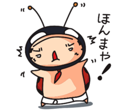 briefs_ojisan_4 sticker #10628353