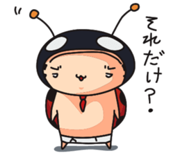 briefs_ojisan_4 sticker #10628354