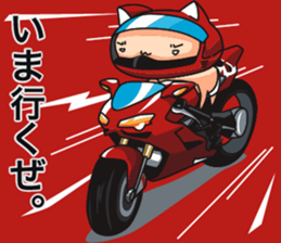 briefs_ojisan_4 sticker #10628357