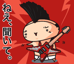 briefs_ojisan_4 sticker #10628359