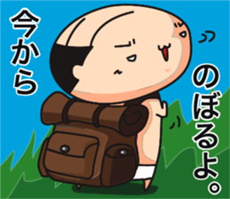 briefs_ojisan_4 sticker #10628360