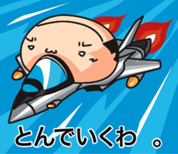 briefs_ojisan_4 sticker #10628361