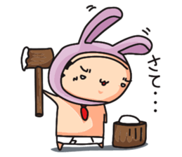 briefs_ojisan_4 sticker #10628367