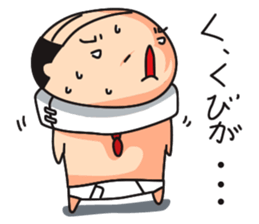 briefs_ojisan_4 sticker #10628370