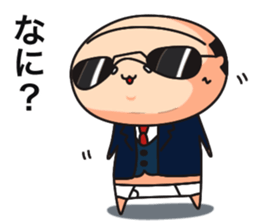 briefs_ojisan_4 sticker #10628372