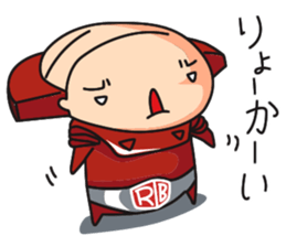 briefs_ojisan_4 sticker #10628375