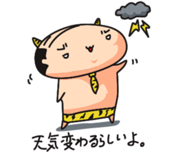 briefs_ojisan_4 sticker #10628378