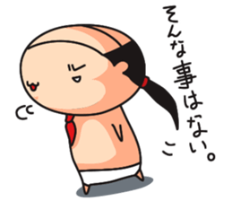 briefs_ojisan_4 sticker #10628379