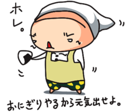 briefs_ojisan_4 sticker #10628382