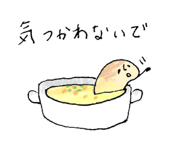 Soup and bread sticker #10628400